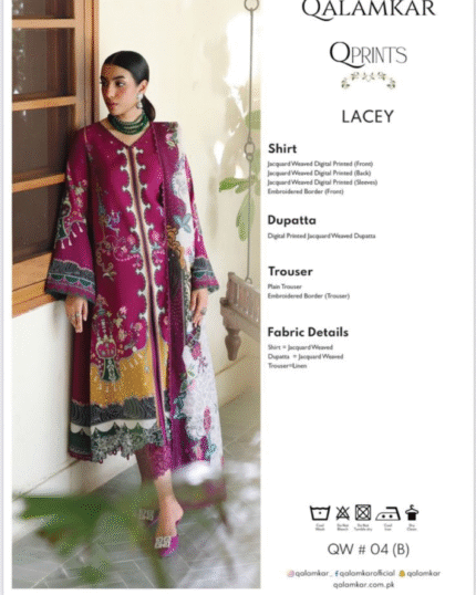 Qalamkar QPrints – Jacquard 3pc-QW#04B