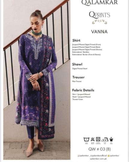 Qalamkar QPrints – Jacquard 3pc-QW#03B