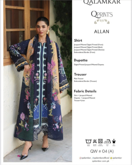 Qalamkar QPrints – Jacquard 3pc-QW#04A