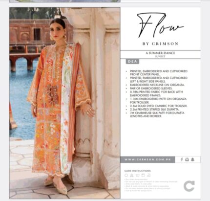 Crimson Flow – A Summer Dance (Sunset)