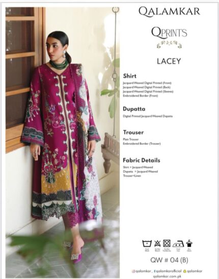 Qalamkar QPrints