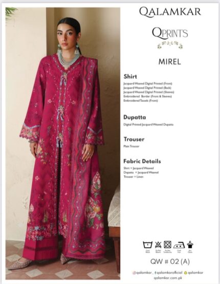 Qalamkar QPrints