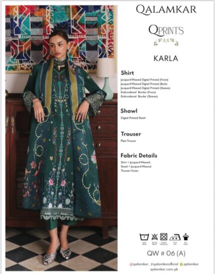 Qalamkar QPrints